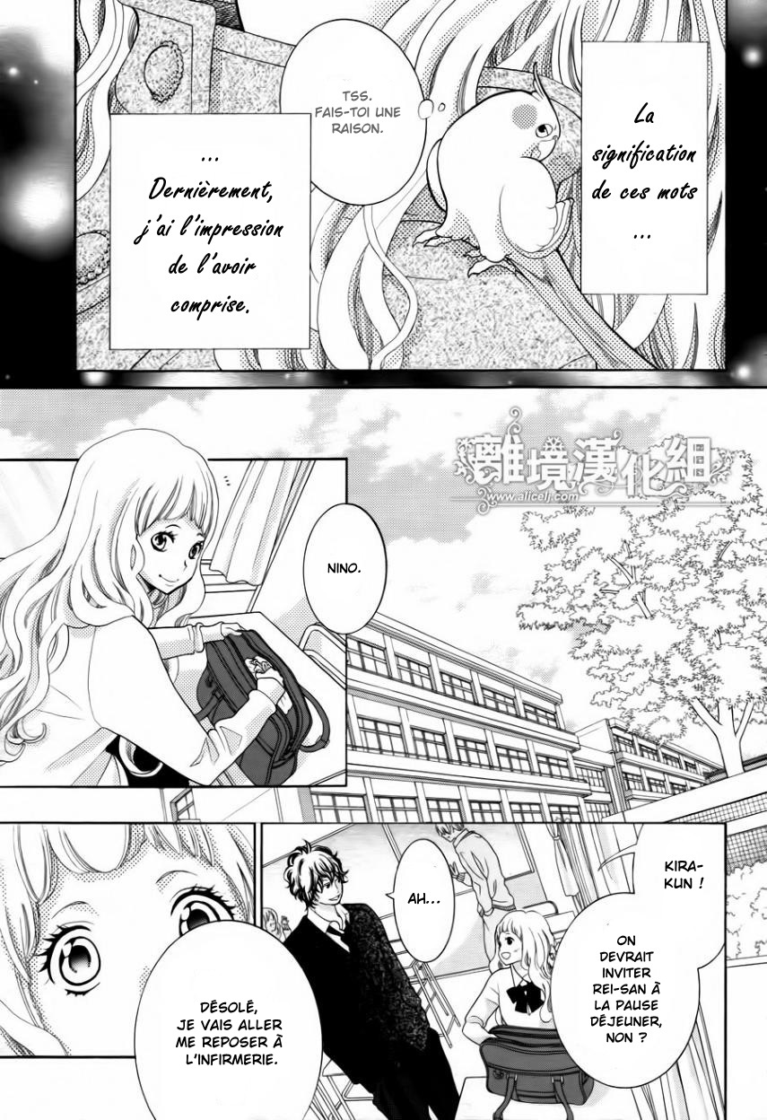 img Kyo no Kira-kun 21